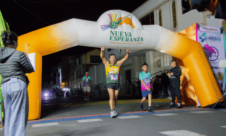 Corazón de la Patria 10K 🇪🇨🩷🩵🏃 (@corazon_de_la_patria_10k ...