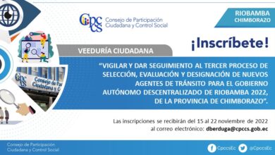 Segunda convocatoria para vigilar la designación de nuevos agentes ...
