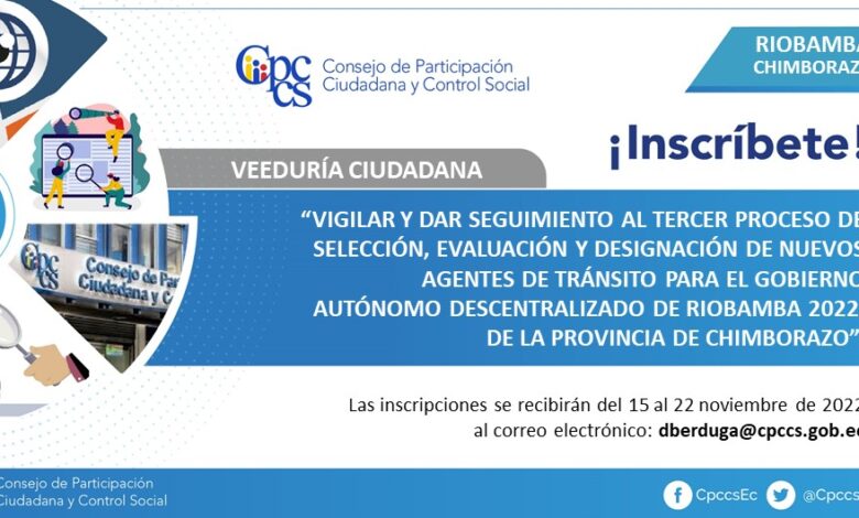 Segunda convocatoria para vigilar la designación de nuevos agentes ...