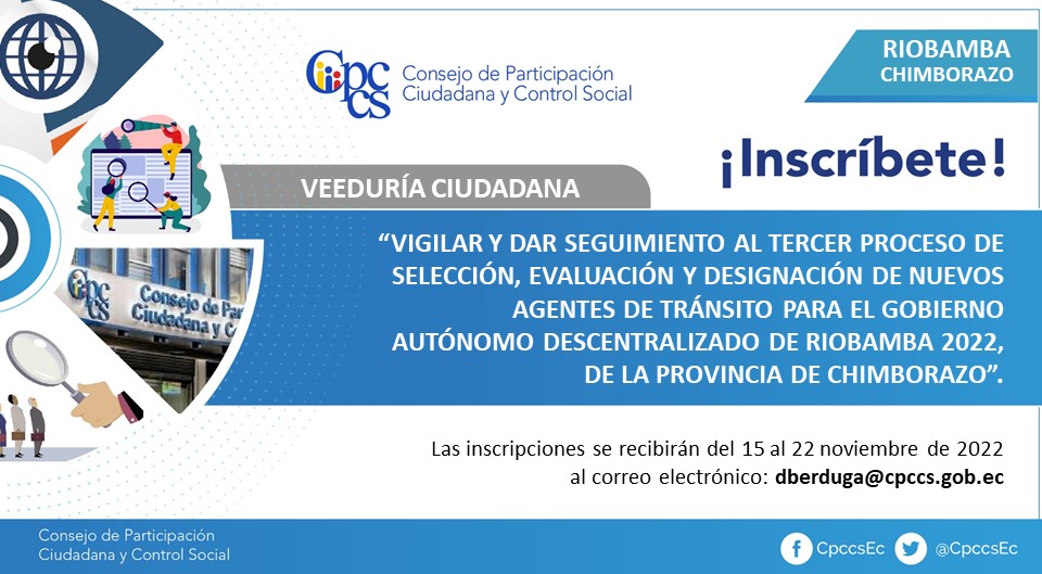 Segunda convocatoria para vigilar la designación de nuevos agentes ...