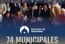 Cómo hizo el Gobierno Autónomo de Riobamba para convertirse en el ...