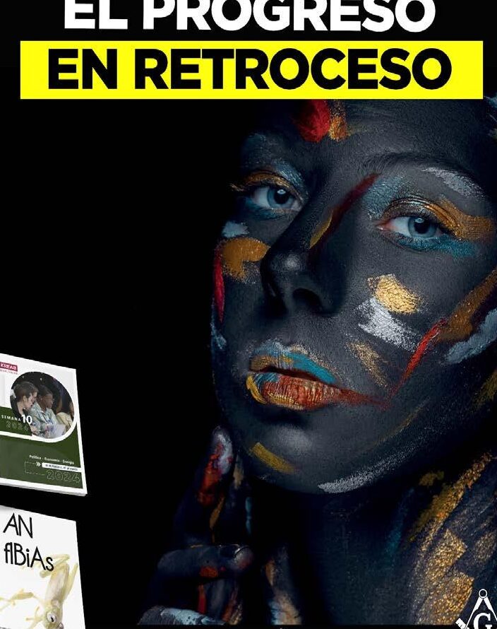Cronograma De Fiestas Del Corazon Canton Pangua | TikTok