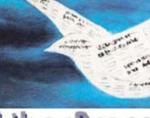 LiberPress