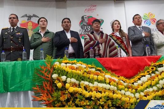 SESIÓN SOLEMNE POR LOS 203 AÑOS DE INDEPENDENCIA DE ...