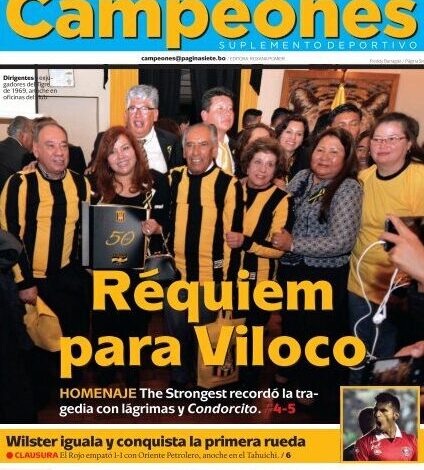 Campeones 20190927