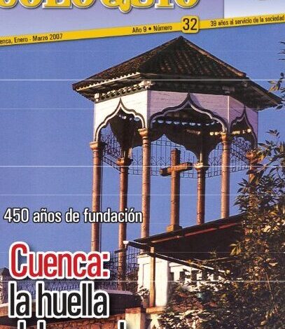 32 - Universidad del Azuay