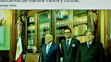 El Americanista