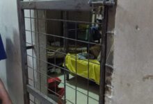 Nacionales archivos - Página 264 de 809 - Centro 101.3 FM Guayas y ...