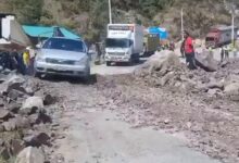 @guayaqlick's video Tweet