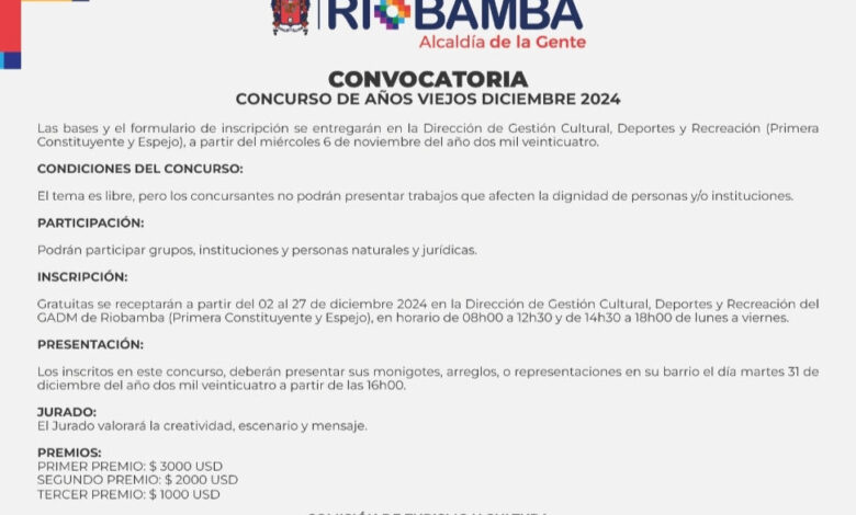 CONVOCATORIA - Concurso de Años Viejos 2024 - Gobierno Autónomo ...