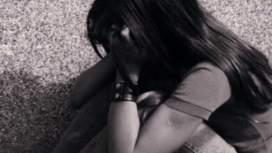 Fiscalía General del Estado | MAYO