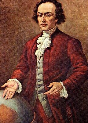 Pedro Vicente Maldonado - Wikiwand