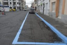 Concejo de Riobamba aprobó reforma del Serot y nace el nuevo ...