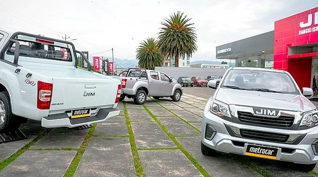 Gabo Díaz ▷ El Riobambeño™ Todo Sobre R I O B A M B A