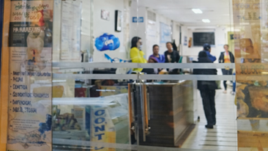 Decomisan insumos médicos caducados durante control a centro de ...