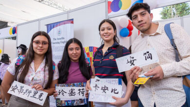 ESPOCH INAUGURA I ENCUENTRO DE OPORTUNIDADES INTERNACIONALES ...