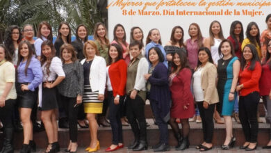 Gestión de Tecnologías Municipio de Riobamba | Riobamba