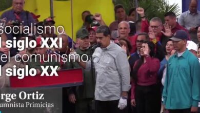 EL SEMANARIO DE LA COMUNIDAD ECUATORIANA EN EL EXTERIOR FUNDADO EL ...