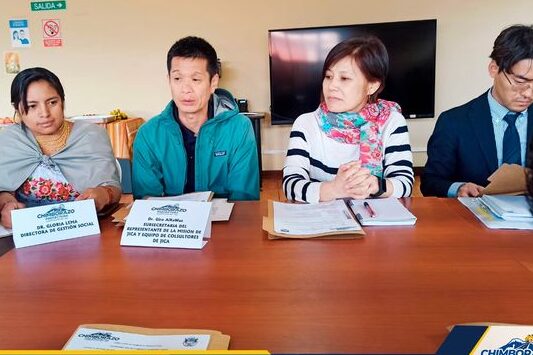 REUNIÓN CON JICA Y MAG, PARA EL FORTALECIMIENTO DE LA AGRICULTURA