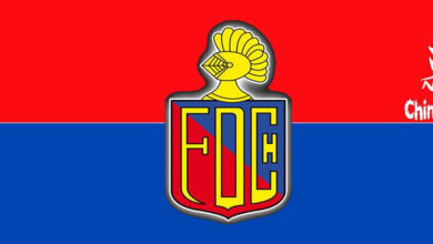 FEDERACIÓN DEPORTIVA DE CHIMBORAZO: Escenarios Y Disciplinas