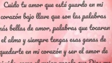 Pin de Ma Pilar. en Cosas que ponerme | Frases bonitas para enamorados ...